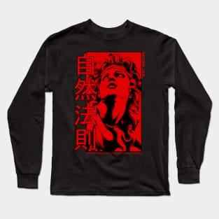 Natural Law, sculpture aesthetic Long Sleeve T-Shirt